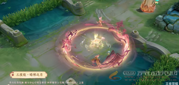 王者荣耀芈月浮光幕影特效怎么样(图4) 王者荣耀芈月浮光幕影特效怎么样(图4)