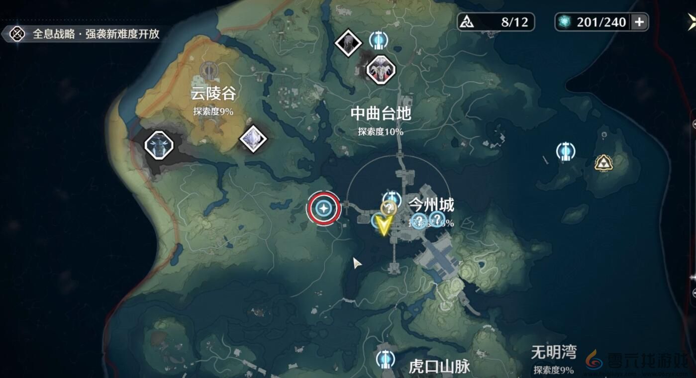 鸣潮银发声骸训练师任务三攻略(图5) 鸣潮银发声骸训练师任务三攻略(图5)