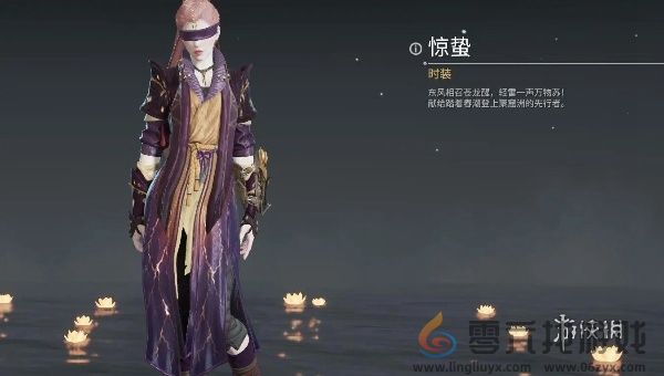 永劫无间手游宁红夜皮肤大全(图5) 永劫无间手游宁红夜皮肤大全(图5)