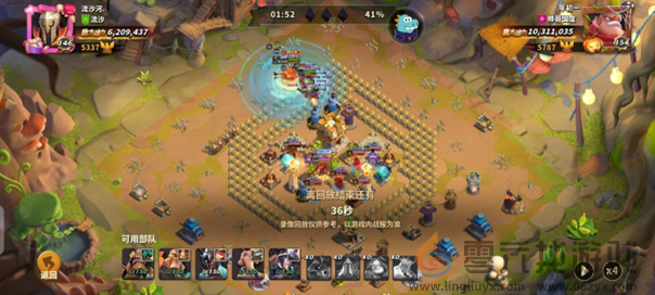 蚁族崛起---换血后联盟战的日常踩点99%玩家必看!(图11) 蚁族崛起---换血后联盟战的日常踩点99%玩家必看!(图11)