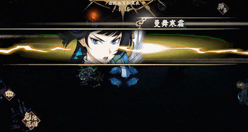 天地劫妙弋天赋绝学一览(图9) 天地劫妙弋天赋绝学一览(图9)