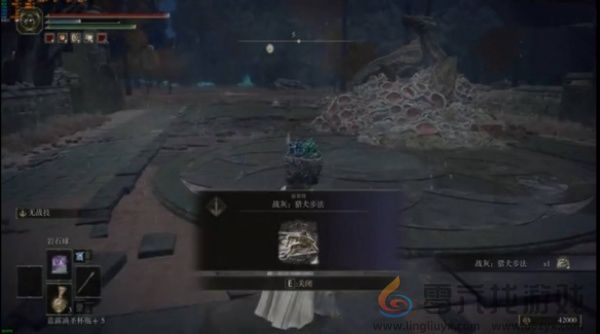 艾尔登法环黑夜骑兵打法攻略(图5) 艾尔登法环黑夜骑兵打法攻略(图5)