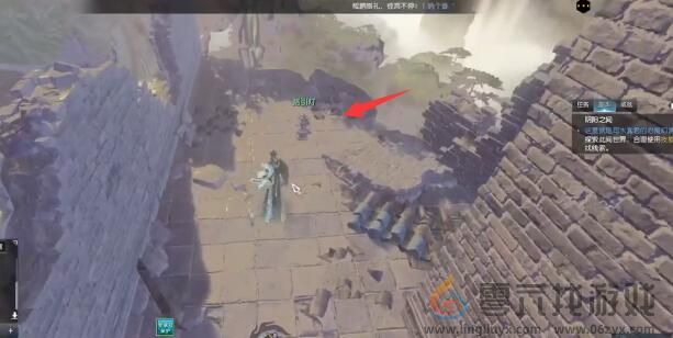 逆水寒沧锋破长生任务攻略(图13) 逆水寒沧锋破长生任务攻略(图13)