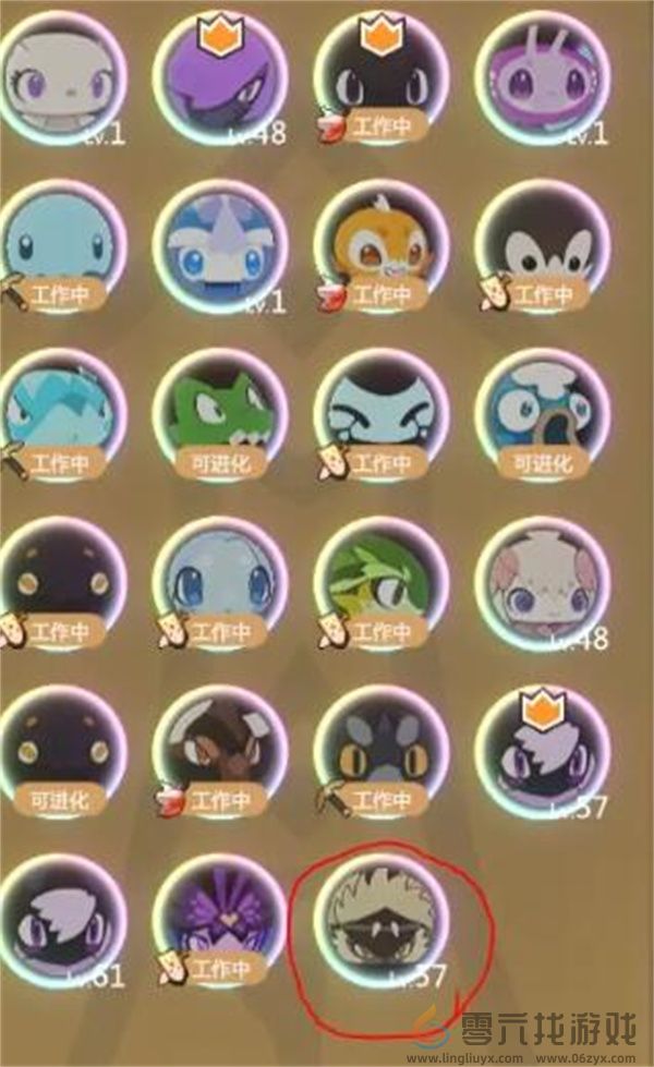 妖之乡异色闪光头目获取方法指南分享(图3)