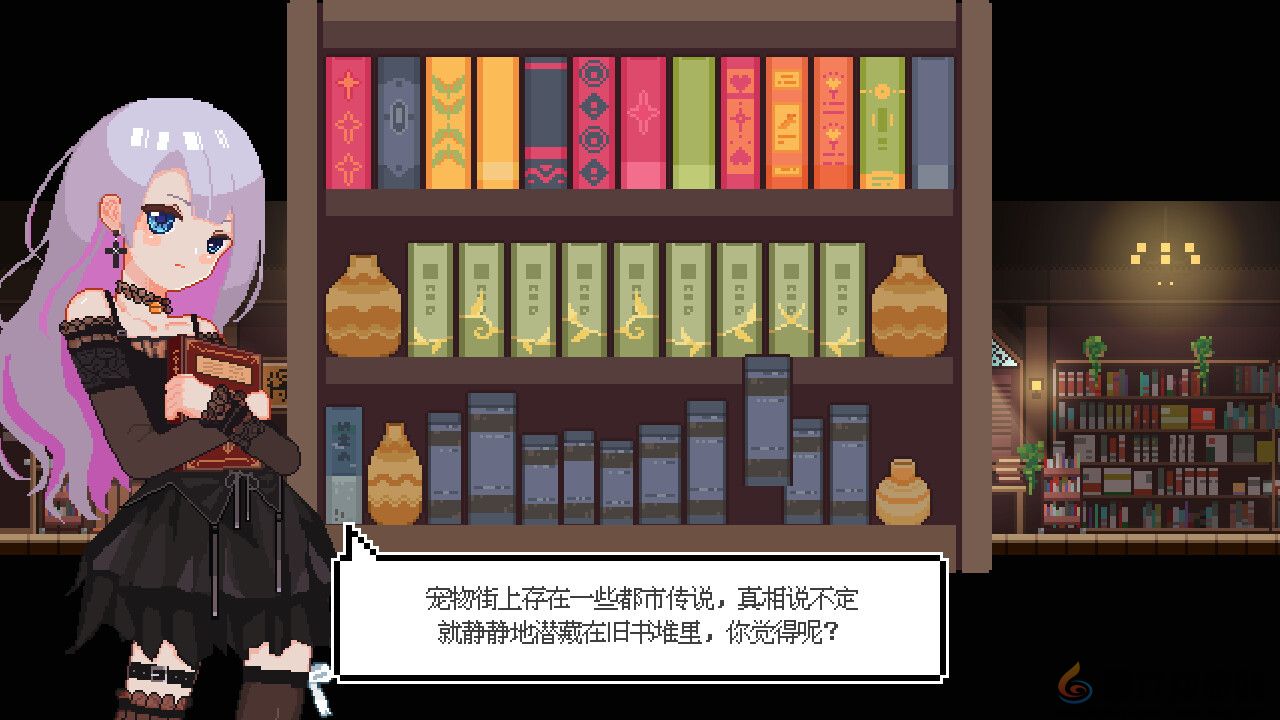 养成游戏《宠物街金鱼姬》steam页面 支持中文(图5) 养成游戏《宠物街金鱼姬》steam页面 支持中文(图5)