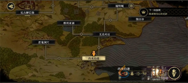 安尼姆的无尽旅途新手玩法攻略小技巧(图6) 安尼姆的无尽旅途新手玩法攻略小技巧(图6)