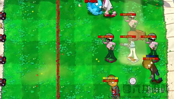 植物大战僵尸杂交版迷你游戏坚果保龄球3怎么过(图2)