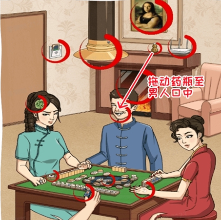 离谱的智商民国麻将通关攻略(图2)