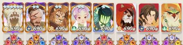 剑与远征启程女神试炼好玩吗(图9) 剑与远征启程女神试炼好玩吗(图9)