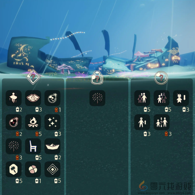 光遇9.19免费魔法有什么(图3) 光遇9.19免费魔法有什么(图3)