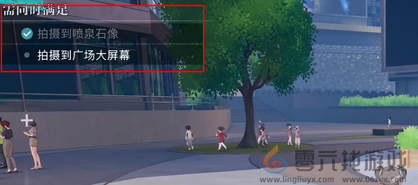 归龙潮影遇中浦第六天怎么过(图9)