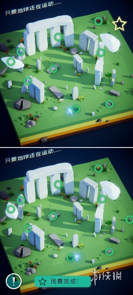 何处世界一怎么过(图8) 何处世界一怎么过(图8)