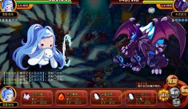 洛克王国永夜战龙怎么获得(图3)