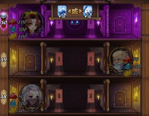 怒焰三国杀升级武将方法(图5) 怒焰三国杀升级武将方法(图5)