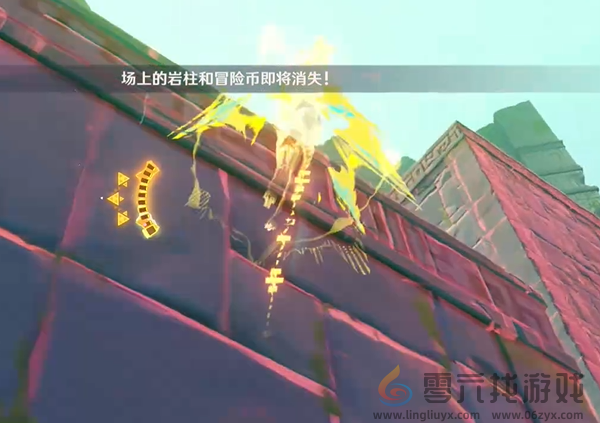 原神冒险家试炼蜕变篇第三天怎么过(图2) 原神冒险家试炼蜕变篇第三天怎么过(图2)