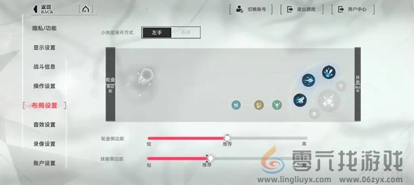 重构阿塔提斯攻略大全(图11) 重构阿塔提斯攻略大全(图11)