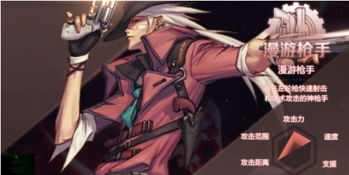 dnf手游神枪手转什么刷图最快(图2) dnf手游神枪手转什么刷图最快(图2)