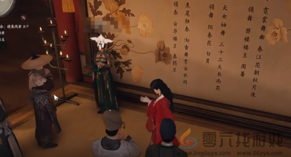 燕云十六声繁华谍影支线任务攻略(图3)