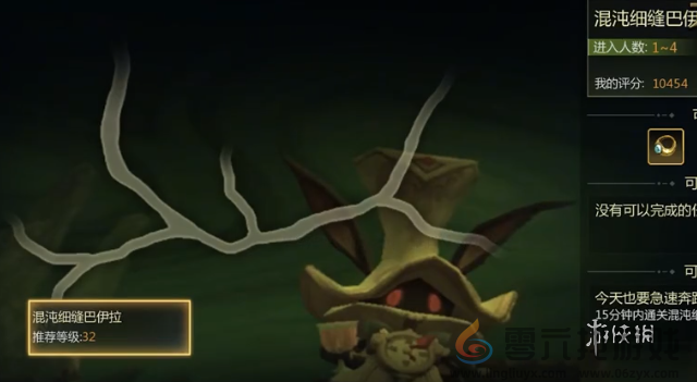 龙之谷世界货币怎么获得(图2) 龙之谷世界货币怎么获得(图2)