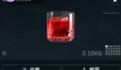 三角洲行动隐藏饮品配方大全(图2) 三角洲行动隐藏饮品配方大全(图2)