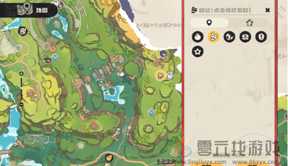 洛克王国世界授课的精英教师在哪(图3)