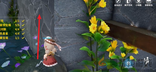 开放空间绿荫双桥怎么过(图5) 开放空间绿荫双桥怎么过(图5)